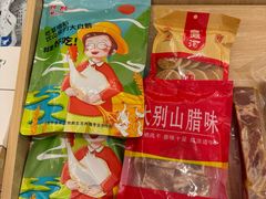 -安徽大厦中餐厅