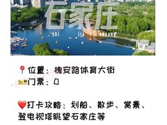 -君乐宝优致牧场