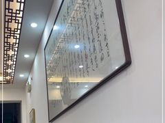 -庄行曹记羊肉(泗泾店)