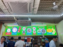-许记糁馆(窑头路总店)