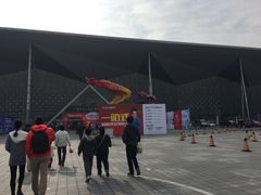 -东浩兰生上海世博展览馆