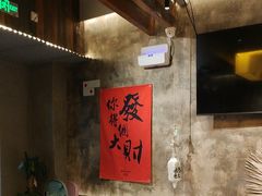 -北丐先生·野馄饨烧烤(泰达E街区店)