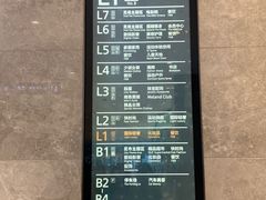 -石家庄万象城