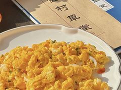 -蟹村草堂·苏式园林人文农家·大闸蟹