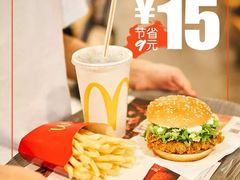 -麦当劳(世界城广场店)