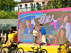 -美罗城