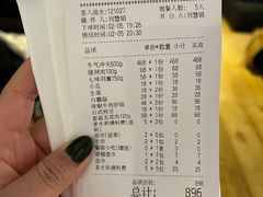 -焱铁烧·黑毛和牛专门店(南宁万象城店)