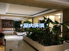 -郑州银基黄帝宫御温泉