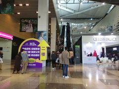 -东浩兰生上海世博展览馆