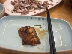 -启东小海鲜(庄先湾路1号店)