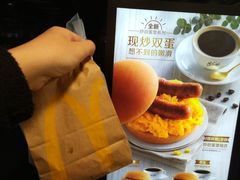 -麦当劳(中山公园龙之梦店)