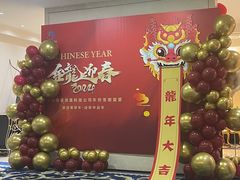 -老孙家饭庄·非遗(东关店)