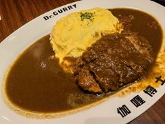 -伽喱博士 Dr.CURRY咖喱饭(太阳宫咖喱店)
