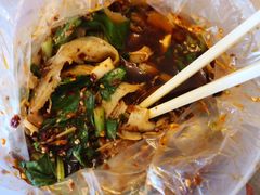 -马记清真肺片(玉林中横巷)