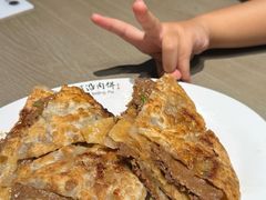 -河沿肉饼Beijing Pie(东华门店)