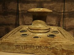 -上海博物馆(人民广场馆)