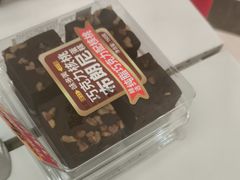 -味多美蛋糕(大兴店)