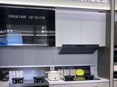 -百安居装修建材卖场(罗湖店)