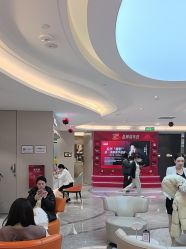-北京新星靓医美