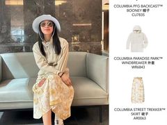 -松雷商业(南岗店)