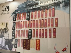 -阊门姚记豆浆(旧学前直营店)
