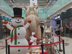 -万达广场(沈阳铁西店)