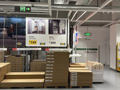 -宜家家居(宝山商场店)