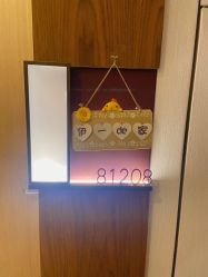 -大美母婴月子中心(虹桥店)