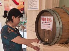 -北京张裕爱斐堡酒庄