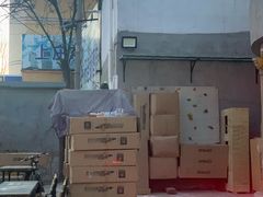 -4+2肆加贰雪具库(上庄店)