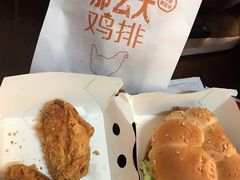 -麦当劳(展览路店)