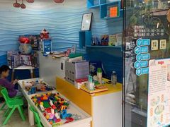 -乐创坊·青少年创客教育空间(江南西校区)