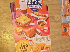 -大快活(丽丰店)