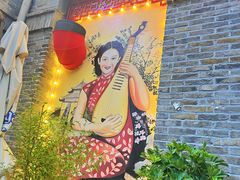 -五悦北平四季涮肉·烧烤(老商埠店)