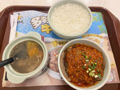 -真功夫(大德路店)