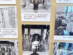 -静园(和平区)