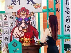 -天虹购物中心(石路店)