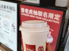 -Seesaw Coffee(环贸iapm店)