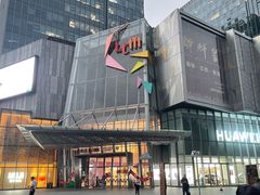 -亚马逊蒸汽活海鲜自助(LCM置汇旭辉广场店)