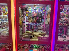 -BIG PINK大粉娃娃机主题馆(圆融星座店)