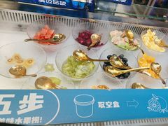 -溪边姑娘·拉丝酸奶水果捞(春熙路店)
