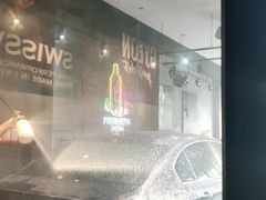 -脉冲品质汽美·贴膜(闵行店)