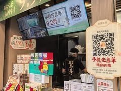 -初茶花月·重庆特产(大融城店)