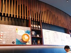 -星巴克臻选(北京富力家园店)