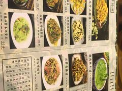 -醉云喃