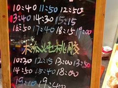 -堂会(缤缤店)