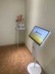 -苏州卫康美容医院