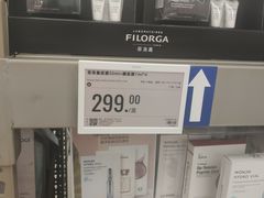 -盒马X会员店(上海森兰商都店)