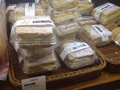 -幸福西饼面包茶饮(车公庙店)