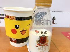 -全家便利店(中原二店)